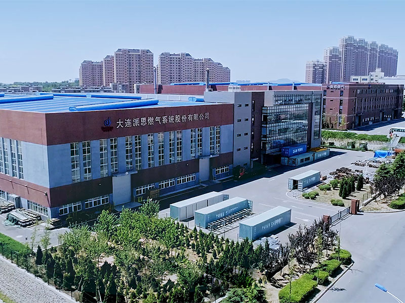 壹号pg娱乐电子游戏-壹号电子娱乐app下载金字招牌信誉至上燃气股份有限公司