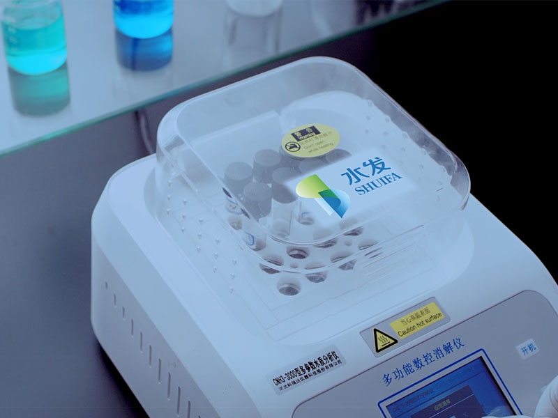 壹号pg娱乐电子游戏-壹号电子娱乐app下载金字招牌信誉至上环境科技股份有限公司